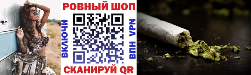 Названия наркотиков Кочубеевское ГАШ  Марихуана  МЕФ 