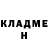 Первитин пудра Storm Norman