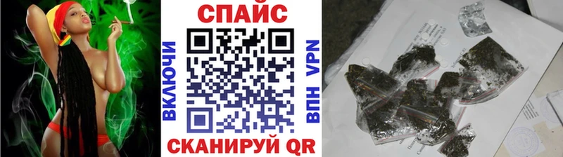 Бутират вода  даркнет сайт  Кочубеевское 