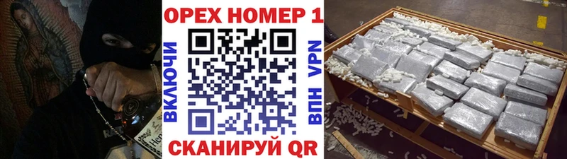 COCAIN Перу  Кочубеевское 