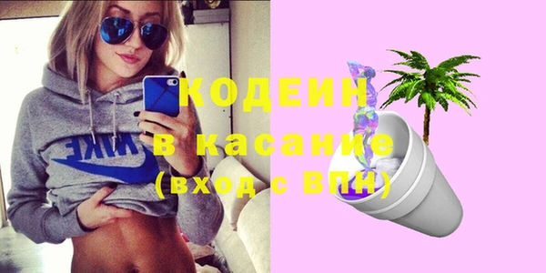 каннабис Киренск