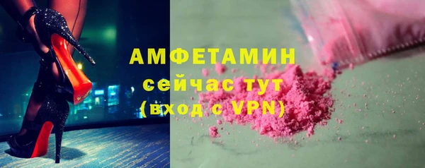 не бодяженный Киреевск