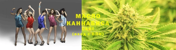 каннабис Киренск