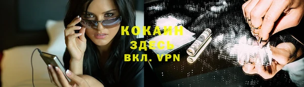 не бодяженный Киреевск