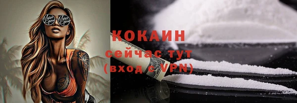 каннабис Киренск