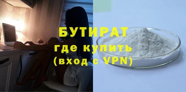 амфетамин Кинешма