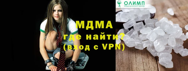 не бодяженный Киреевск