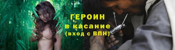 не бодяженный Киреевск