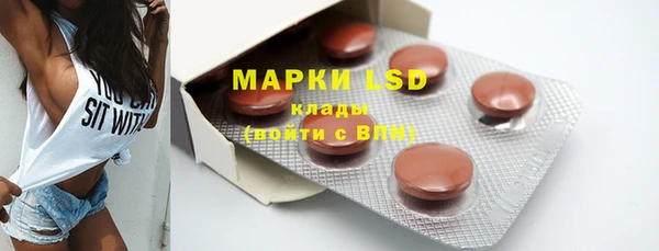 каннабис Киренск