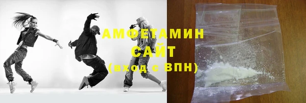каннабис Александровское