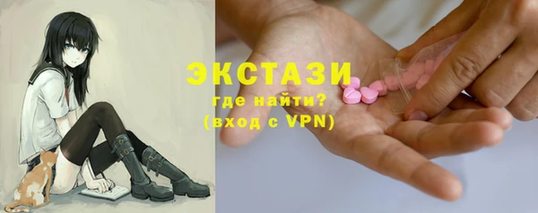 не бодяженный Киреевск
