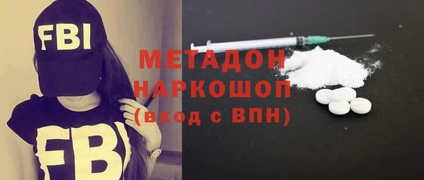 каннабис Киренск