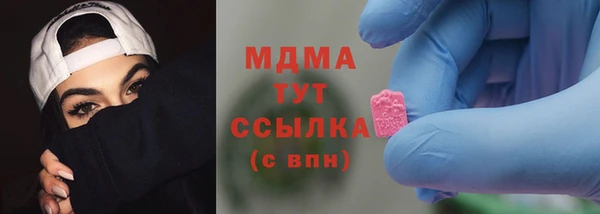 а пвп мука Иноземцево