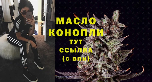 не бодяженный Киреевск