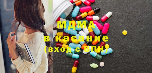 не бодяженный Киреевск