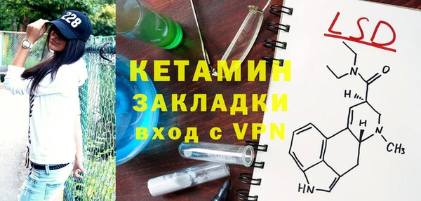 каннабис Киренск