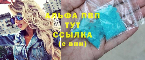 не бодяженный Киреевск