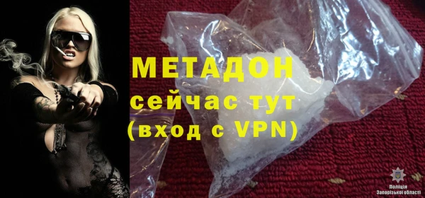не бодяженный Киреевск