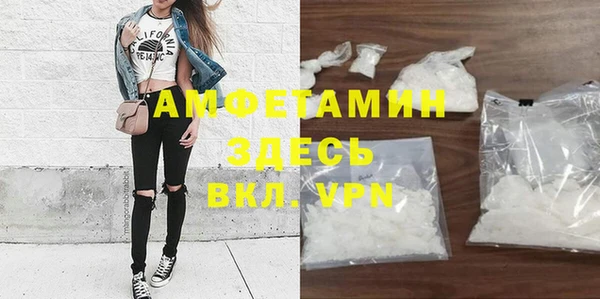 не бодяженный Киреевск