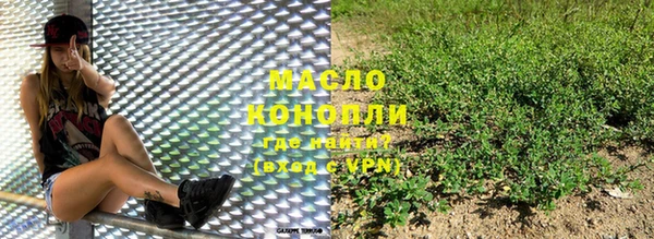 каннабис Киренск