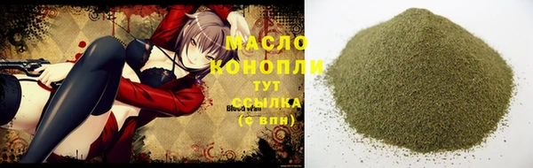 каннабис Киренск