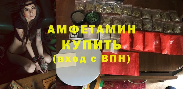 каннабис Киренск
