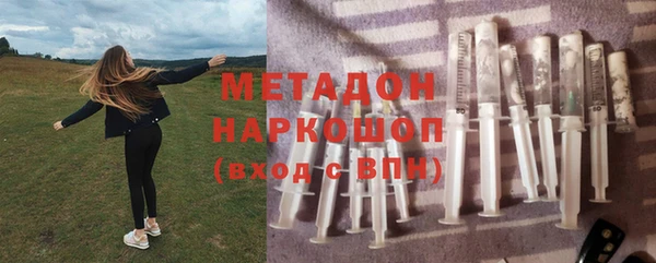 каннабис Киренск