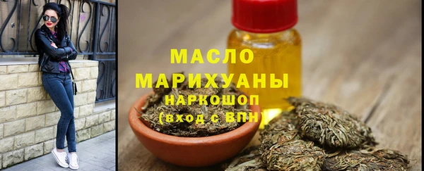 амфетамин Кинешма