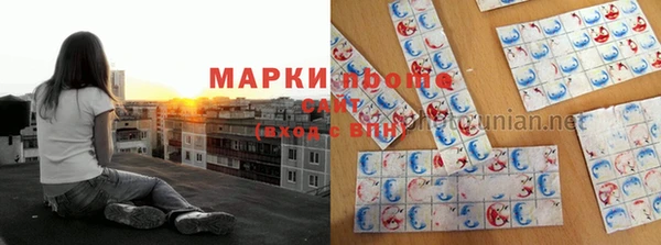каннабис Киренск