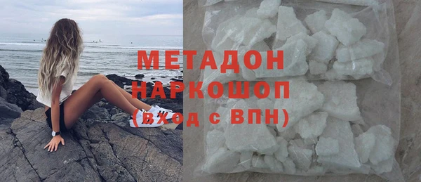 амфетамин Кинешма