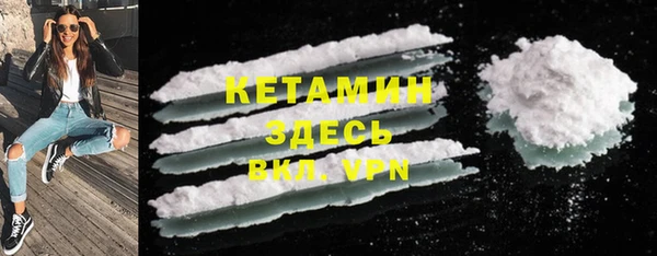 не бодяженный Киреевск