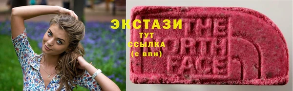 каннабис Киренск